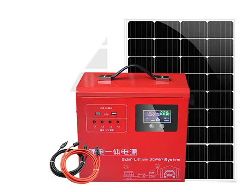 Smart solar power system